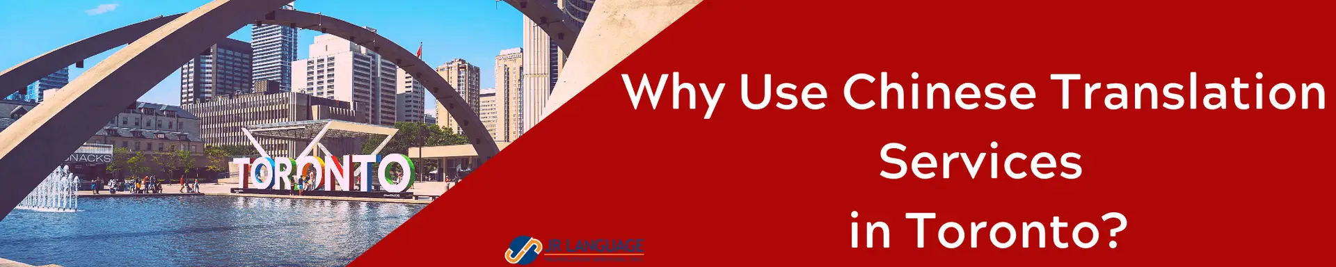Chinese translation services in Toronto