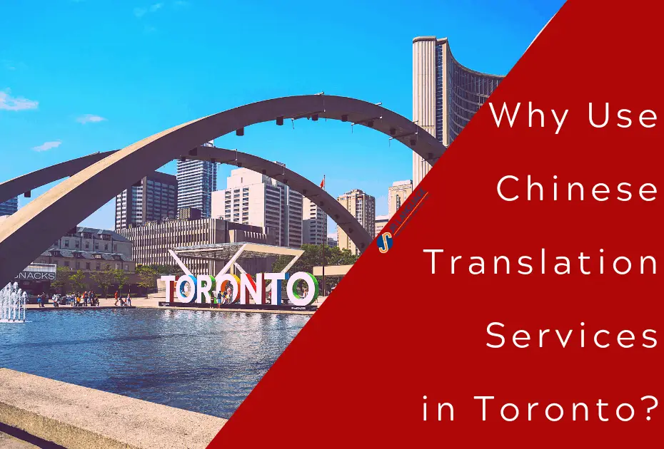 Chinese translation services in Toronto Image