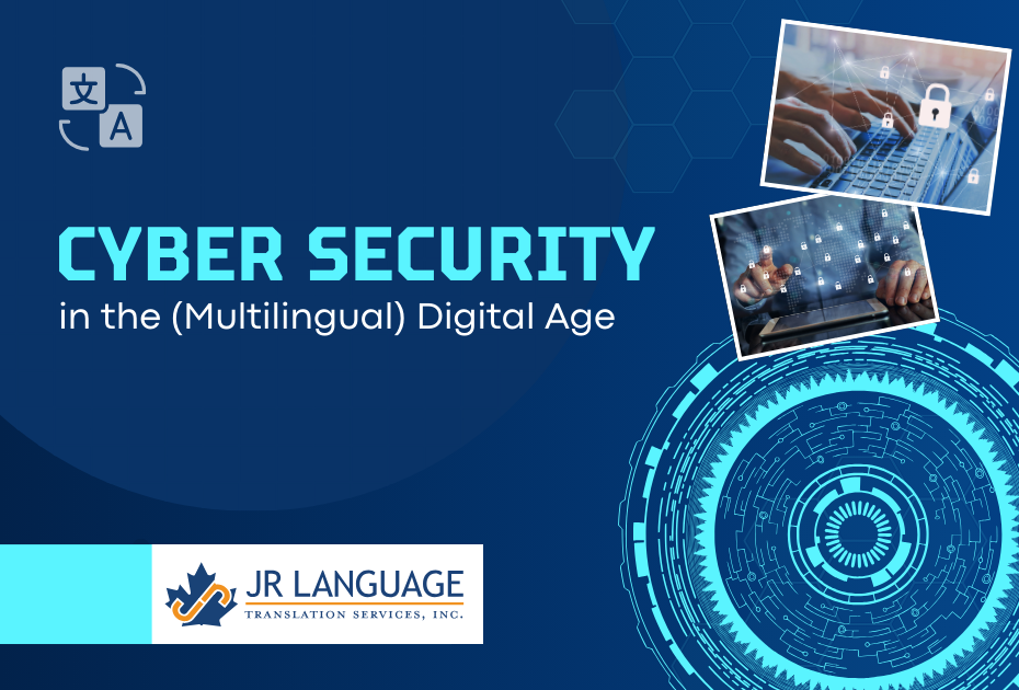 Cyber Security Feature Image