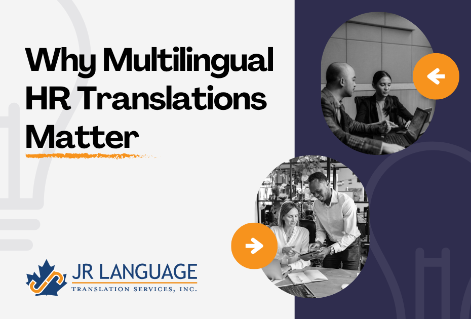 hr translation services feature image