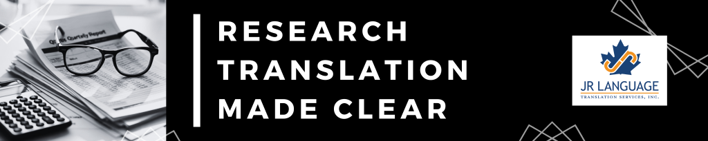 Research Translation Banner Image