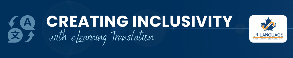 eLearning Translation Banner Image